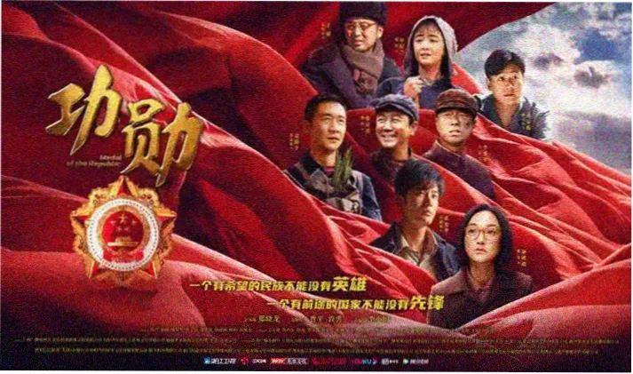 少年男仆库洛特首页横幅
